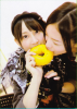 Jurina-SyuukanSPA!-111108-4.jpg