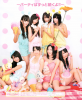 SKE48-BOMB-2011-12-13.jpg