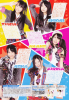 SKE48-BLT-2011-12-2.jpg