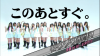 jurina_uploader3.jpg