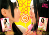 jurina_uploader6.jpg