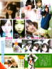 jurina_uploader.png