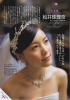jurina_uploader.jpg