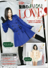 jurina_uploader8.jpg