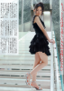 jurina_uploader8.jpg