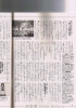 jurina_uploader9.jpg