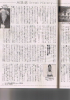 jurina_uploader10.jpg