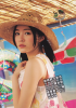 jurina_uploader9.jpg