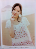 jurina_uploader7.jpg