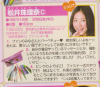 jurina_uploader7.jpg