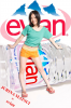 jurina_uploader7.jpg