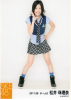 jurina_uploader10.jpg