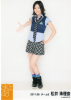 jurina_uploader3.jpg