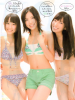 jurina_uploader4.jpg