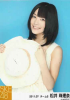 jurina_uploader6.jpg