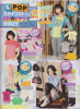 jurina_uploader10.jpg