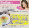 jurina_uploader8.jpg