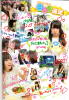 jurina_uploader.jpg