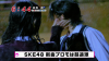 SKE48-8th-TVcap-111219-6.jpg
