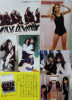 SKE48-FLASH-120103-5.jpg