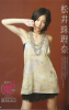 jurina_uploader5.jpg