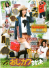 jurina_uploader10.jpg
