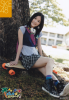 Jurina-PareemeOffshot-Photos-110818-1.jpg