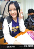 Jurina-AKB48-25th-Gekijouban-Photos-2.jpg