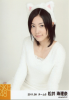 Jurina-CosupureNekomimi-Photos-110917-1.jpg