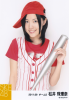 Jurina-Baseball-Photos-110924-2.jpg