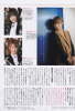 AKB48-AERA-120227-2.jpg