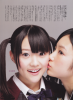SKE48-GiRLPOP-2012-WINTER-3.jpg
