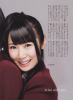SKE48-GiRLPOP-2012-WINTER-5.jpg