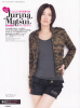 Jurina-smart-2012-04-1.jpg