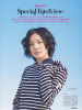 Jurina-smart-2012-04-4.jpg