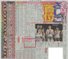 hochi_20140522-19.jpg