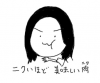 ira-kawa-jurina_005.jpg