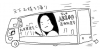 ira-kawa-jurina_009.jpg