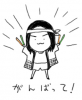 ira-kawa-jurina_016.jpg