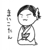 ira-kawa-jurina_025.jpg