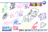 m_after_140829.jpg