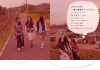 nhk_fresh-7.jpg