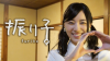 furiko_facebook_150213.png