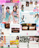 Jurina-BUBKA-2011-10-2.jpg