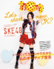 jurina_uploader9.jpg