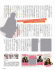 jurina_uploader10.jpg
