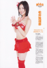 Jurina-AKB48mizugisurprize-2011-2.jpg