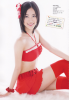 Jurina-AKB48mizugisurprize-2011-3.jpg