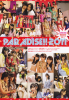 Jurina-AKB48mizugisurprize-2011-4.jpg