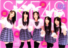 SKE48-YoungChampion-2011-NO.15-09.jpg